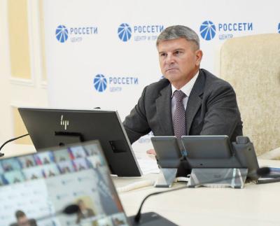 Игорь Маковский: «Энергетикам необходимо продолжить работу в режиме повышенной готовности и обеспечивать непрерывное энергоснабжение»